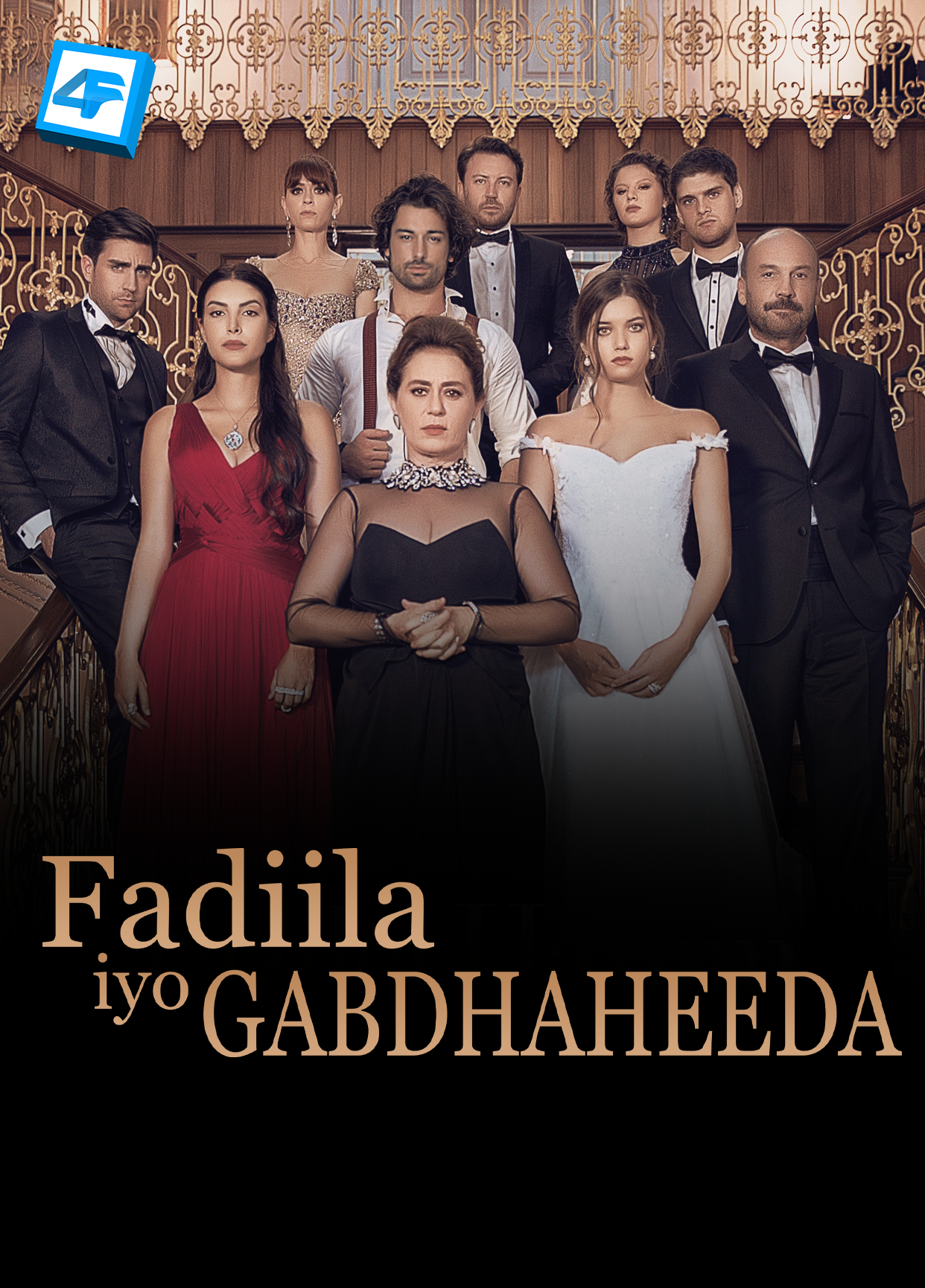 Season 1