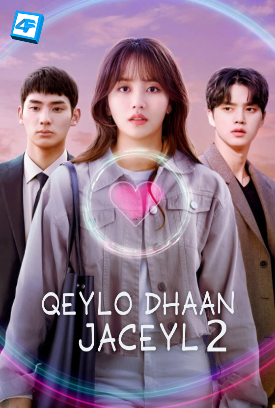 season 2