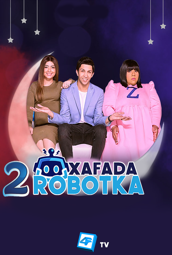 season 2