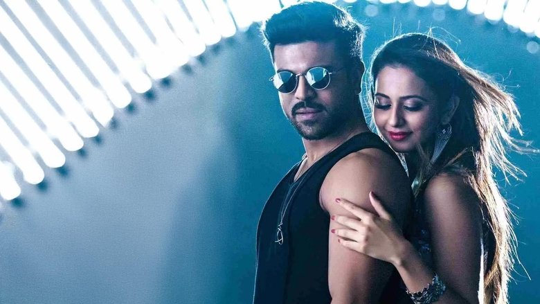 Dhruva